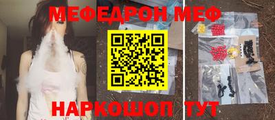 синтетический гашиш Гатчина