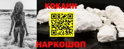 синтетический гашиш Гатчина