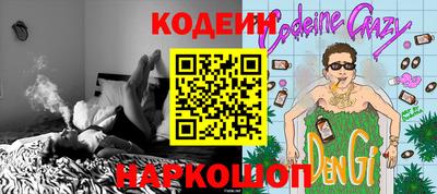 героин Гагарин