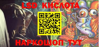 героин Гагарин