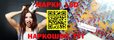 Альфа ПВП Гай