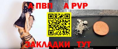 героин Гагарин