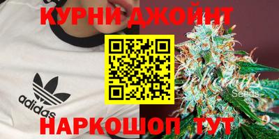 героин Гагарин