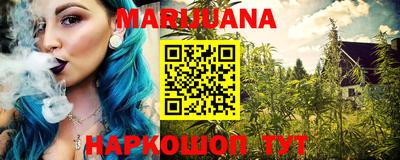 синтетический гашиш Гатчина