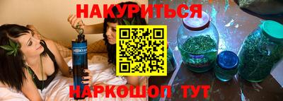 Альфа ПВП Гай
