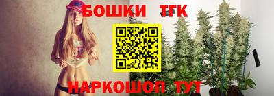 героин Гагарин