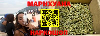 героин Гагарин