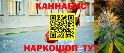 Альфа ПВП Гай