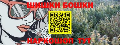 героин Гагарин