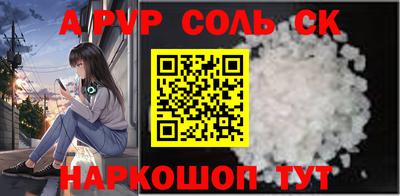 героин Гагарин