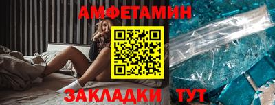синтетический гашиш Гатчина