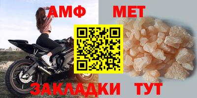 героин Гагарин