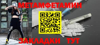 синтетический гашиш Гатчина