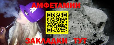 героин Гагарин