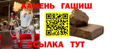 героин Гагарин