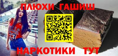 героин Гагарин