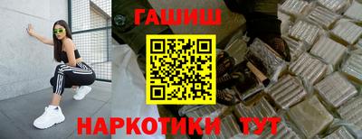 героин Гагарин