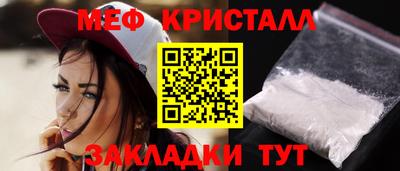 героин Гагарин
