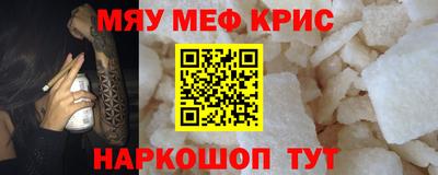 героин Гагарин