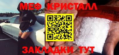 Альфа ПВП Гай