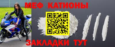 героин Гагарин