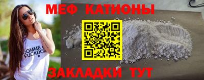 синтетический гашиш Гатчина